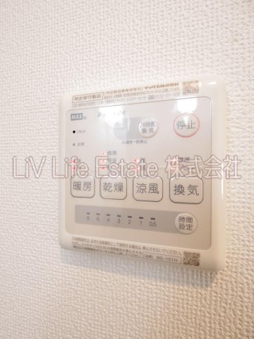 コンフォルト東伏見の設備