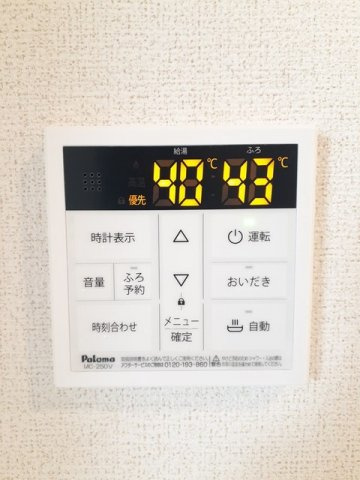 クランババ　Ⅰのその他