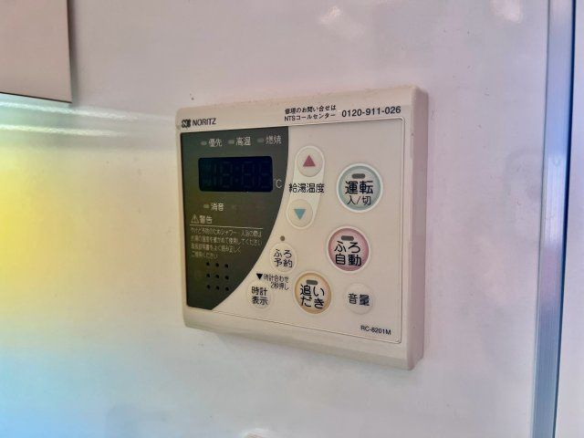 パークアクシス渋谷桜丘ウエストのその他