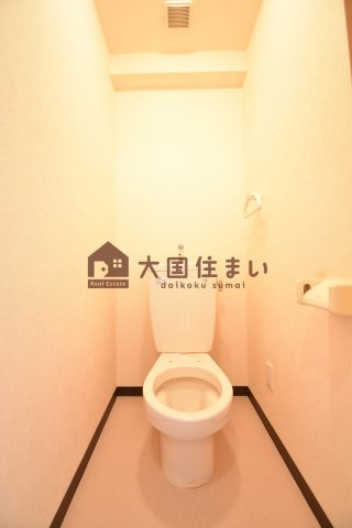 【トイレ】 | ドミール桜川Ⅱ