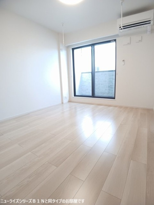 【居間・リビング】 | シャルール北浦