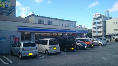 【周辺】 | ハレ・スプラウト（Ｄ） | ローソンおもろまち駅前店まで80m