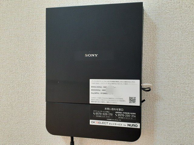 ジェルメＫの設備