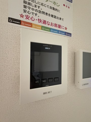 【セキュリティ】 | ハイトラスト　Ａ