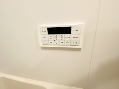 【設備】 | アザーレ・ターコイズ読売ランド前 | ※同建物ほかのお部屋の写真です。