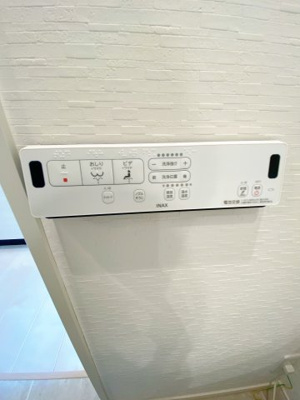 【設備】 | アザーレ・ターコイズ読売ランド前 | ※同建物ほかのお部屋の写真です。