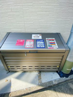 【その他共用部分】 | アザーレ・ターコイズ読売ランド前