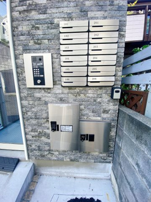 【セキュリティ】 | アザーレ・ターコイズ読売ランド前