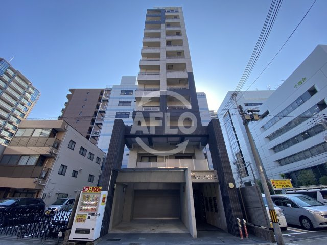 フォーチュン同心