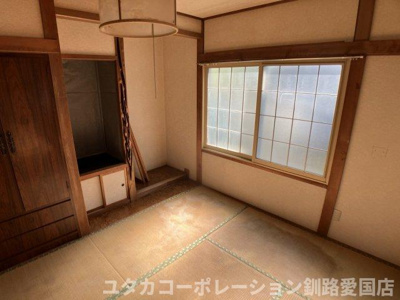 【和室】 | 緑ケ岡1丁目16-33売家 | 【1階4.5帖和室】