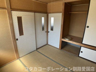 【和室】 | 緑ケ岡1丁目16-33売家 | 【2階4.5帖和室】