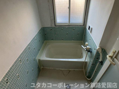 【浴室】 | 緑ケ岡1丁目16-33売家 | 窓付☆1日の疲れを癒しましょう…♪