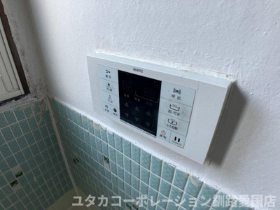 【設備】 | 緑ケ岡1丁目16-33売家 | 【追い焚き機能付】いつでも温かいお風呂に浸かれますね♪