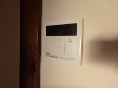 【キッチン】 | YAMATOハイム