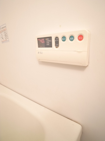 【浴室】 | チハヤアネックスビル | 給湯ちゃん♪　設定温度は何度派ですか？　私は42℃派です！