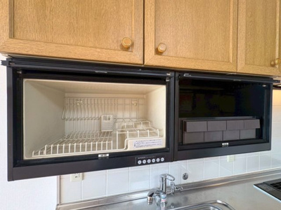 【設備】 | 豊中メゾン桃山台1号棟