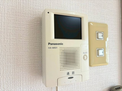 【設備】 | 豊中メゾン桃山台1号棟