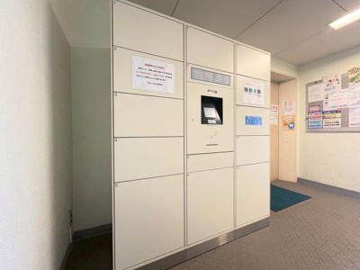 【その他共用部分】 | 豊中メゾン桃山台1号棟