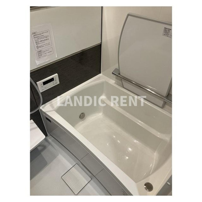 【浴室】 | シーズンフラッツ渡辺通