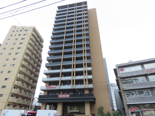 ザ・プレミアム長崎駅前