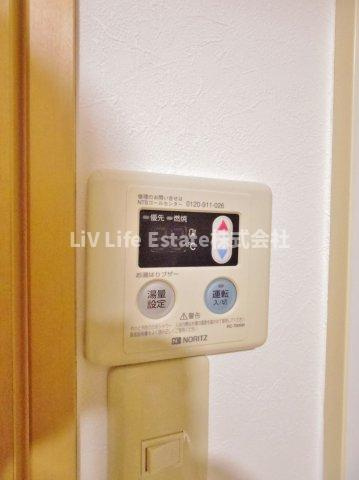 プロミネンス柳沢の設備|同仕様写真