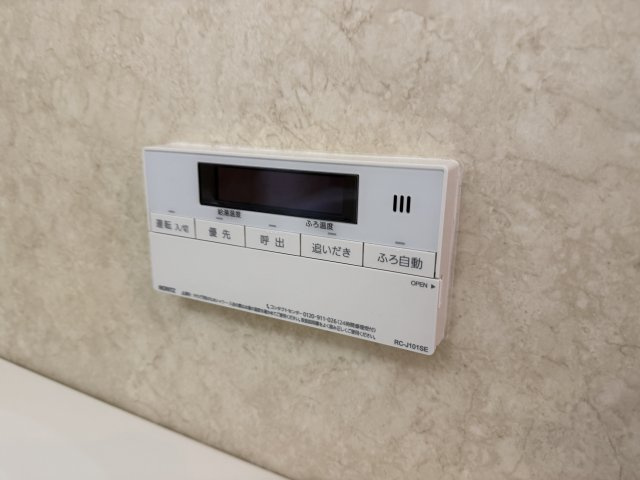 新千里桜ヶ丘メゾンシティ参番館の設備