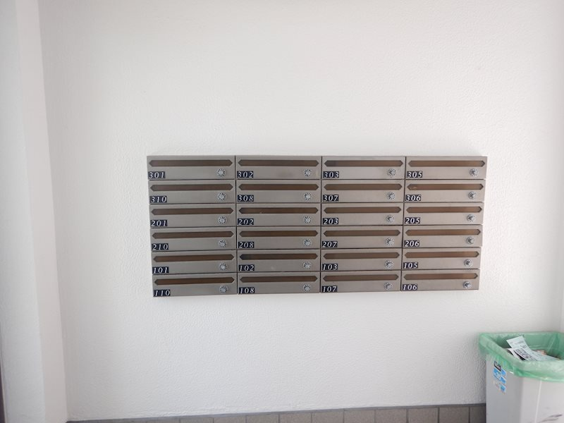 レジデンス武庫之荘のその他共用部分|ポスト