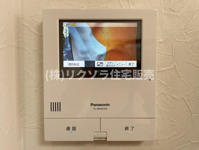 香里南之町　中古一戸建てのセキュリティ|■物件内覧・資金計画相談・住宅ローン相談、リフォーム相談、お問合せ受付中■
※当日・翌日のご内覧、ご相談はお電話でのお問合せがスムーズです！