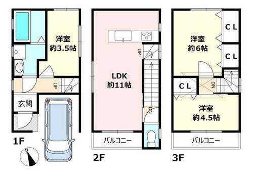 香里南之町　中古一戸建ての間取り|間取り図はいかがですか？ご希望を叶える間取りですか？リビングの広さは？水回りの位置は？カウンターキッチン？など色々な情報が集約されています。弊社ではリフォームなどのご相談も承っております。