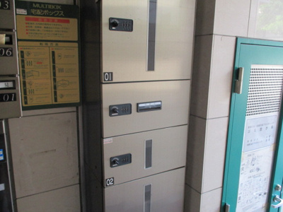 【その他共用部分】 | ハイツシグマⅡ | 宅配ＢＯＸ付きで居ないときでも受け取りができます