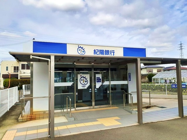 和歌山市禰宜事務所付工場の周辺