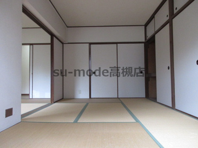 【和室】 | スカイハイツ辻崎