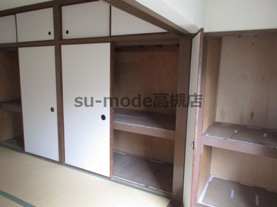 【内装】 | スカイハイツ辻崎