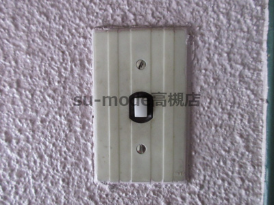 【セキュリティ】 | スカイハイツ辻崎