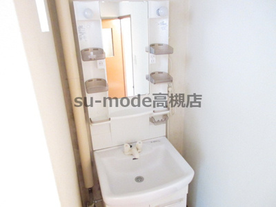 【洗面所】 | スカイハイツ辻崎