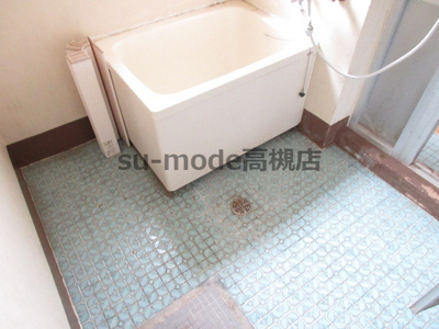 【浴室】 | スカイハイツ辻崎