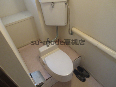 【トイレ】 | スカイハイツ辻崎