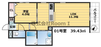 【間取り】 | Ｂｒａｗｎｙ福島・旭化成ヘーベルメゾンHEBEL HAUS