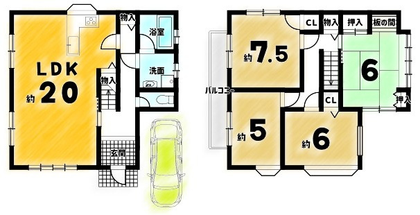 久我御旅町の外観