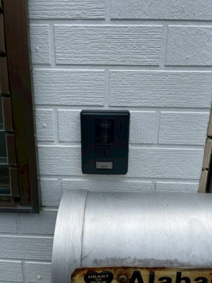 【セキュリティ】 | 井川青葉貸家