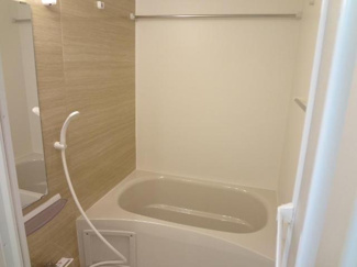 【浴室】 | ポップ・メゾン | バス