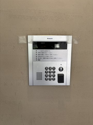 【セキュリティ】 | コンフォーティア