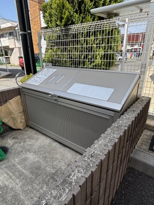 【その他】 | コンフォーティア