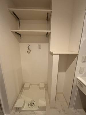 【設備】 | コンフォーティア