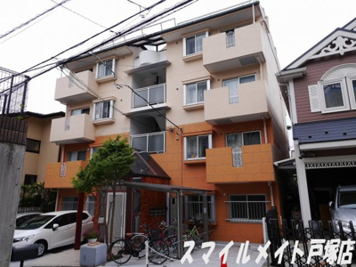 【外観】 | 横浜ビレッジ壱番館