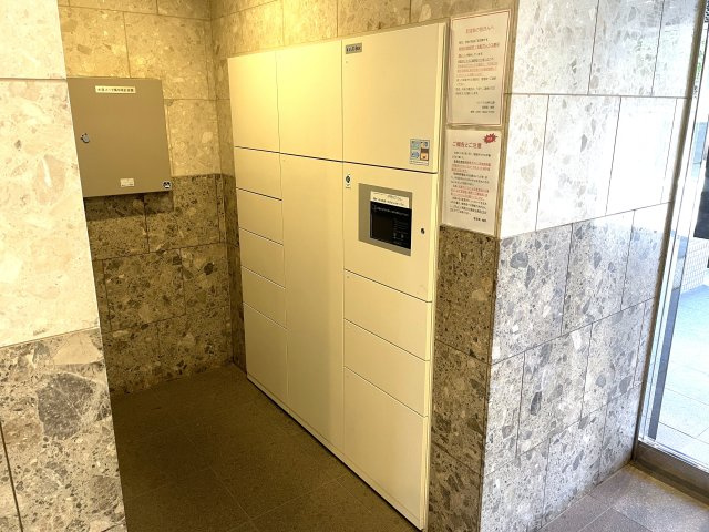 ルピナス北浦和公園のその他共用部分|宅配ボックスあり