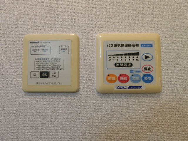 リンデンバウムB棟の設備|イメージ102号室の写真