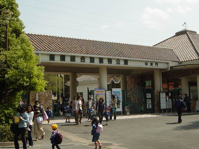 ヒールコートGOTOの周辺|豊橋市自然史博物館まで3,102ｍ