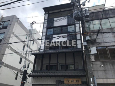 【外観】 | 燦祿館