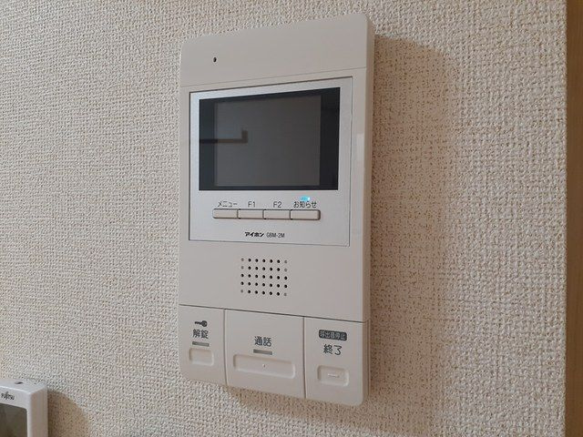 ネオグランツのセキュリティ